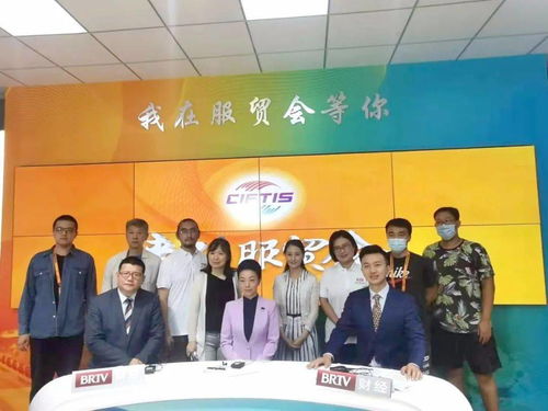 北京新视听2021 小广带您探秘广播电视节目制作经营新风向